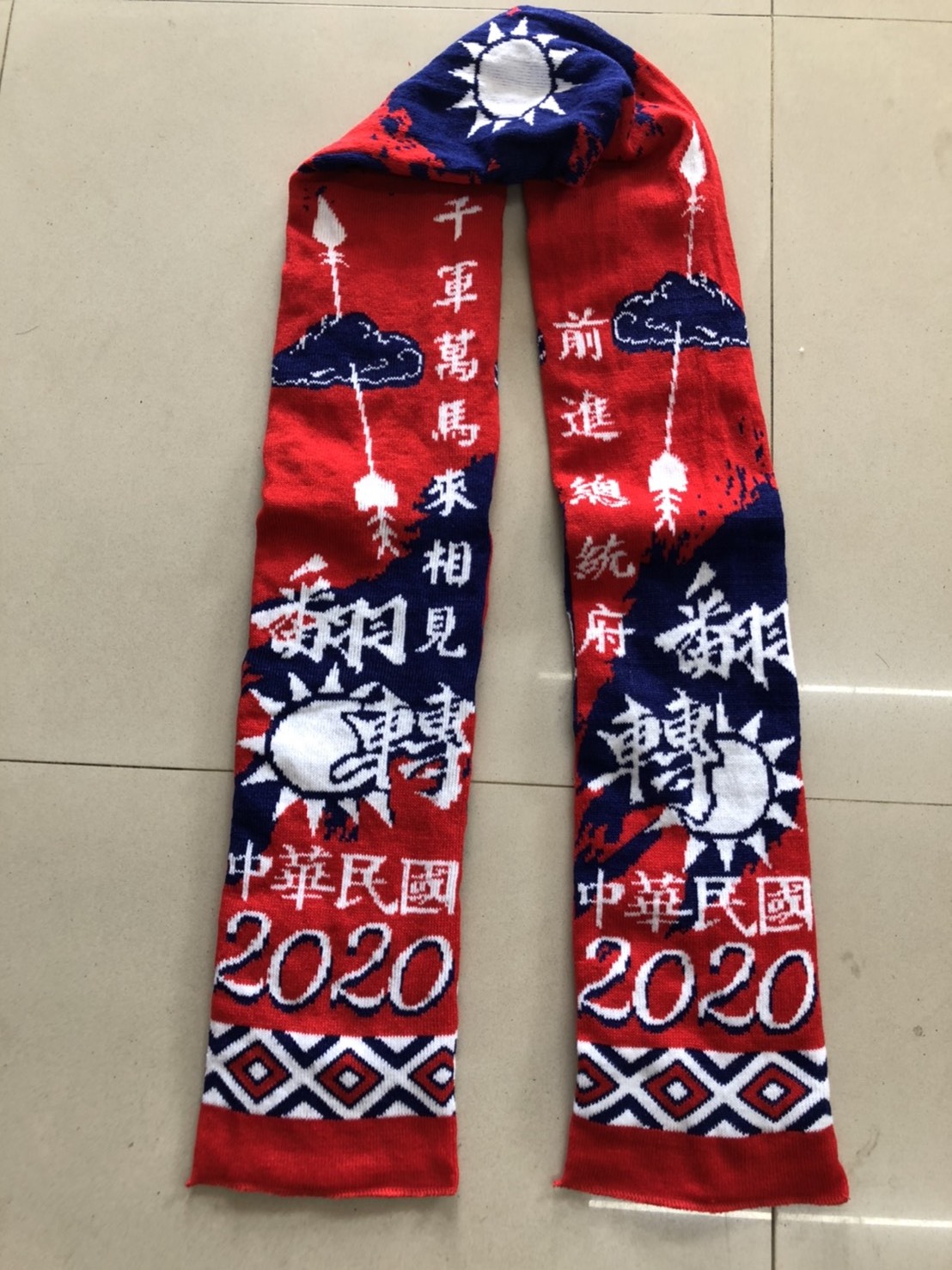 國旗圍巾實際產品案例